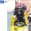 Cummins Engine 6BTA5.9C180 in Stock #78011211
